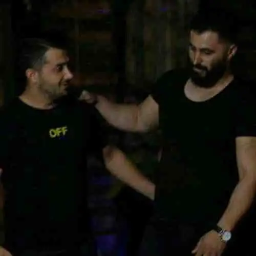 رفق